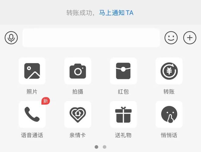 支付Bwin必赢宝突然改变！(图1)
