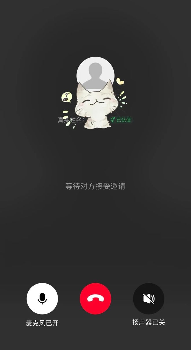 支付Bwin必赢宝突然改变！(图3)