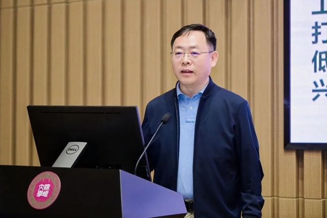 深圳大学第二届低必赢空产业研讨会成功举办(图3)