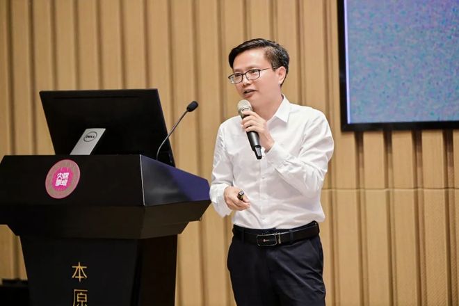 深圳大学第二届低必赢空产业研讨会成功举办(图5)