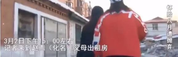 山东22岁女子怀孕后索要5万彩礼被男友拒绝后转身嫁别人谁料她的选择让她走上一条不归路……(图5)