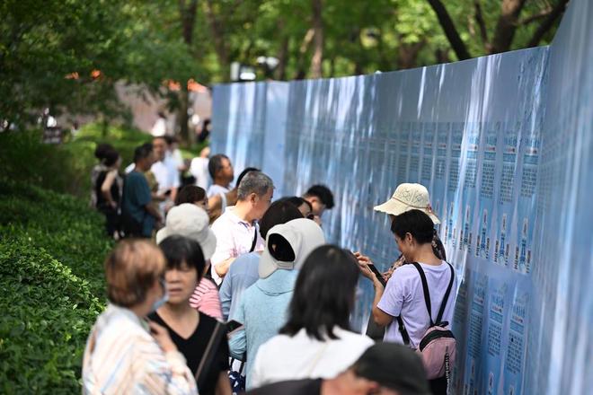 总有一款适合你！千佛山相亲大会报名倒计时这个秋天一起脱单吧(图6)