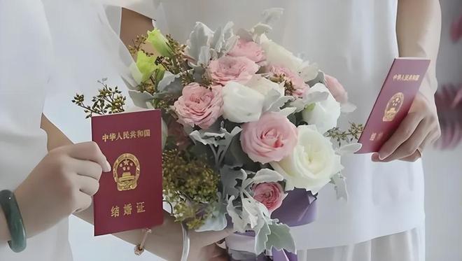 创下44年新低结婚率暴跌至610万对这届年轻人为什么都不结婚(图2)