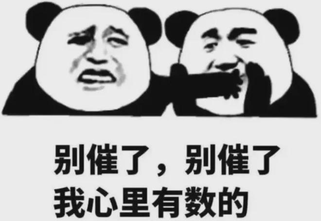 创下44年新低结婚率暴跌至610万对这届年轻人为什么都不结婚(图5)