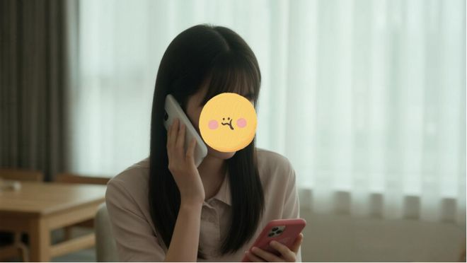 用数据找准心动频率珍爱APP让合适的人更快遇见你(图1)