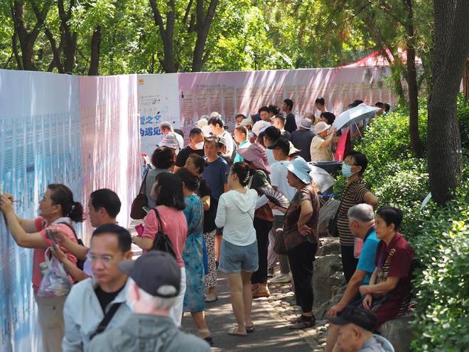 注意！千佛山相亲大会报名仅剩两天！寻必赢爱要果断别错过你的TA(图7)