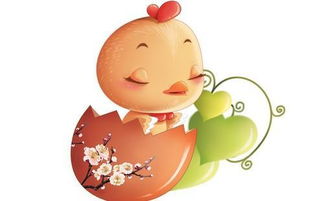 感必赢情运势:鸡24年感情运势如何(属相鸡2020年感情)(图1)