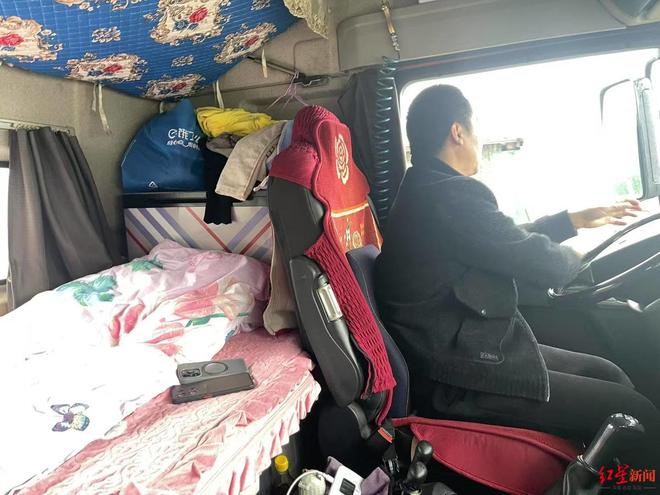 舍不得多买氧气罐离世的河南卡友已下葬三年前结发妻子离世留下重组家庭的6个孩子(图4)