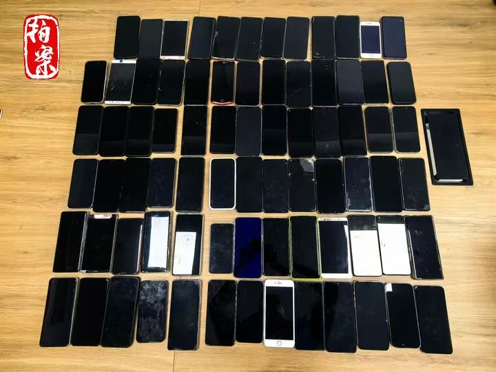 拍案丨警惕!打着婚恋交友“幌子”的甜蜜陷阱(图1)