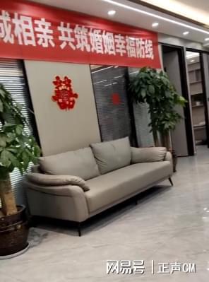 必赢国际八万元婚介骗局碾碎老父心血江西汉子维权路上撞碎膝盖泣问公义(图1)