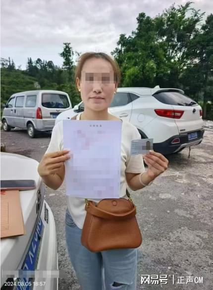 必赢国际八万元婚介骗局碾碎老父心血江西汉子维权路上撞碎膝盖泣问公义(图3)