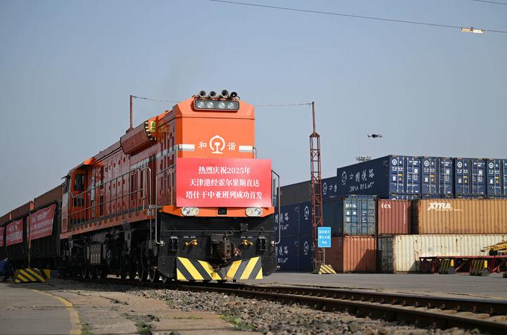 时政微观察丨从习主席引用的古语读懂“上合力量”(图5)