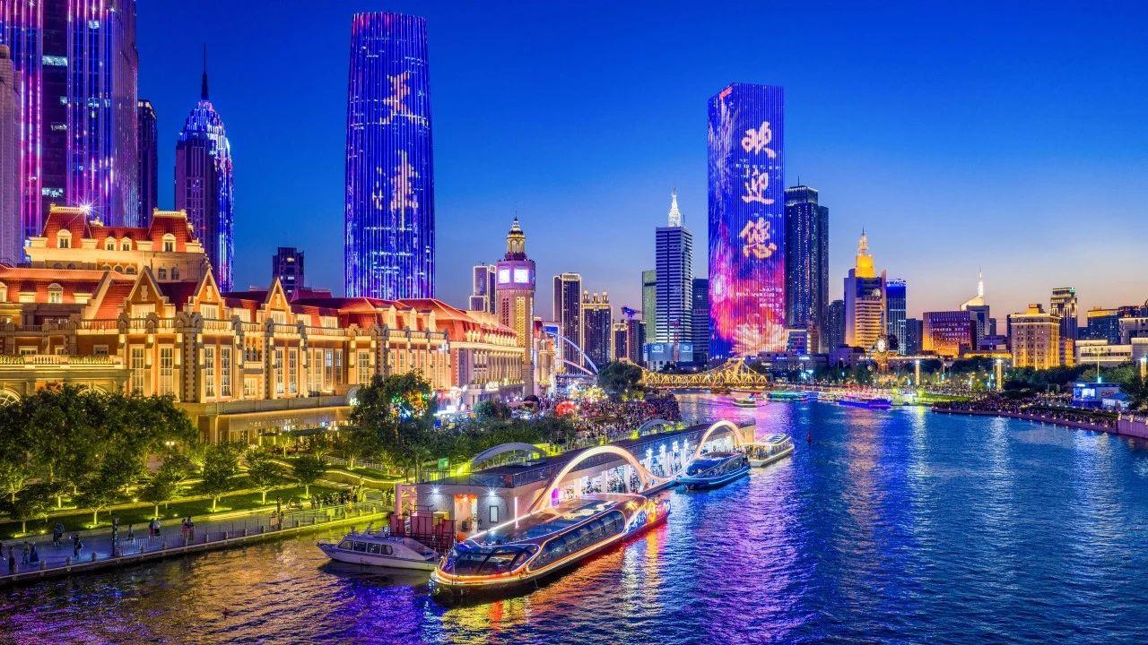 时政微观察丨从习主席引用的古语读懂“上合力量”(图10)