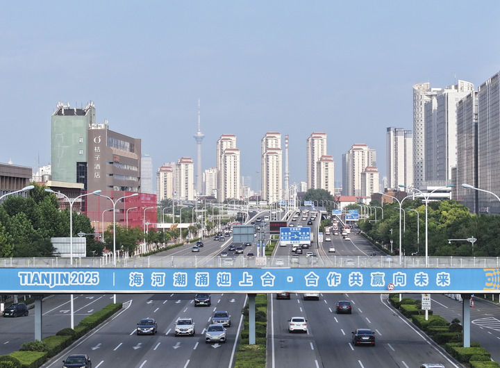 习近平推动“上海精神”焕发时代光彩(图3)