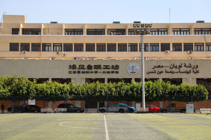 习近平推动“上海精神”焕发时代光彩(图7)