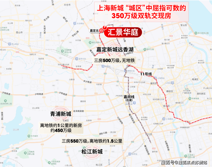 汇景华庭(汇景华庭售楼处)首页网站丨2025【】欢迎您售楼处电话地址备案价楼盘详情(图3)