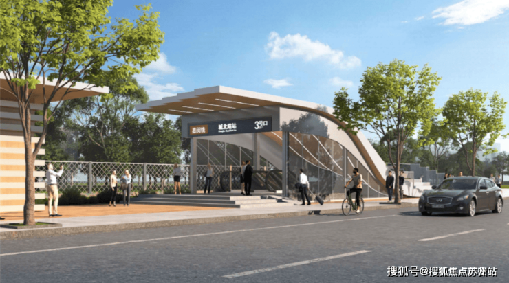 汇景华庭(汇景华庭售楼处)首页网站丨2025【】欢迎您售楼处电话地址备案价楼盘详情(图6)