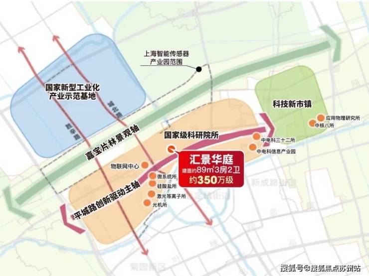 汇景华庭(汇景华庭售楼处)首页网站丨2025【】欢迎您售楼处电话地址备案价楼盘详情(图12)