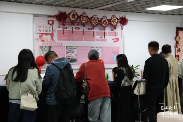 七夕牵手一生!昆明主城四区浪漫“拉满”必赢国际(图1)