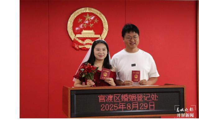 七夕牵手一生!昆明主城四区浪漫“拉满”必赢国际(图2)