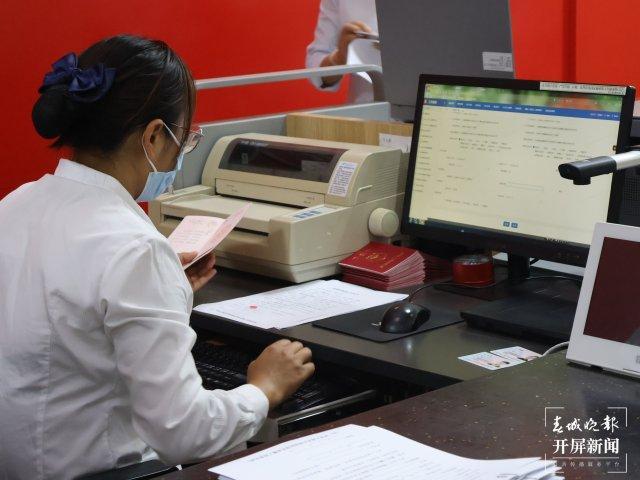 七夕牵手一生!昆明主城四区浪漫“拉满”必赢国际(图5)