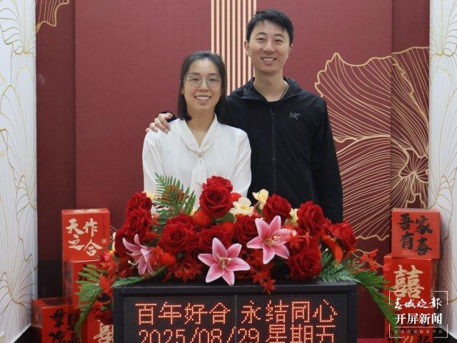 七夕牵手一生!昆明主城四区浪漫“拉满”必赢国际(图7)