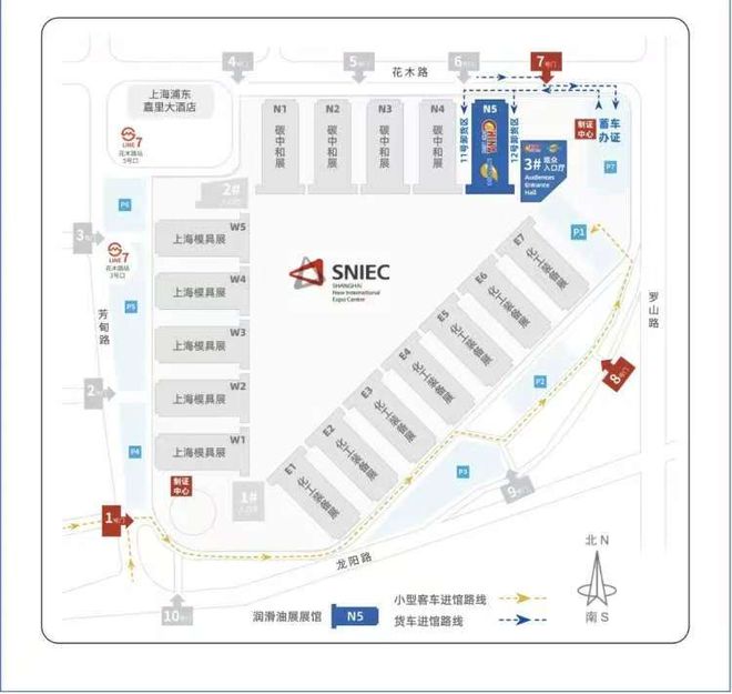 2025上海国际润必赢滑油展重磅来袭行业盛宴即将开启！(图3)