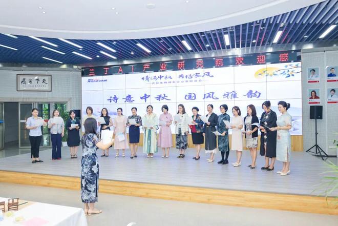 凝“新”聚力丨量身定制专属服务!这个“娘家”真暖心(图1)