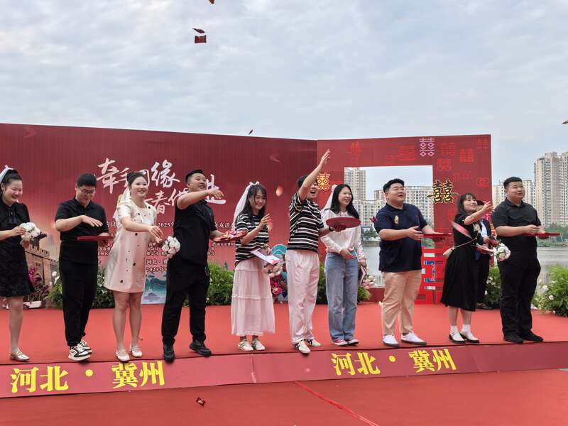 必赢国际“牵手团缘·青春偕进”全国青年婚恋交友活动在河北衡水举办(图1)
