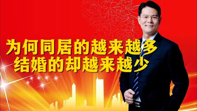 2023年山东23岁女孩相亲2次要试婚小伙质疑:这事出反常必有妖(图5)