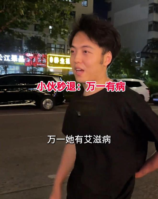 2023年山东23岁女孩相亲2次要试婚小伙质疑:这事出反常必有妖(图3)