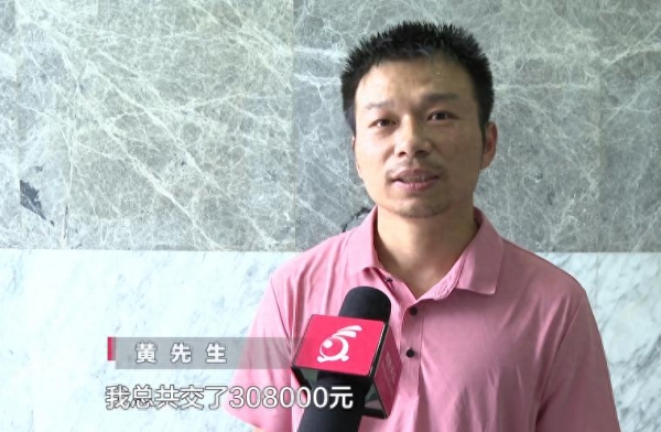 男子相亲3天花30万闪婚新娘不到一月就跑路?当事人:她跑了又继续相亲(图1)