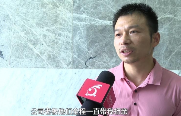 男子相亲3天花30万闪婚新娘不到一月就跑路?当事人:她跑了又继续相亲(图4)