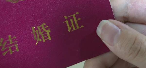 男子相亲3天花30万闪婚新娘不到一月就跑路?当事人:她跑了又继续相亲(图5)