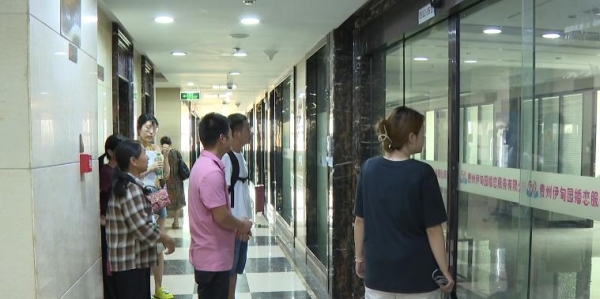 男子相亲3天花30万闪婚新娘不到一月就跑路?当事人:她跑了又继续相亲(图7)