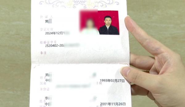 男子相亲3天花30万闪婚新娘不到一月就跑路?当事人:她跑了又继续相亲(图9)