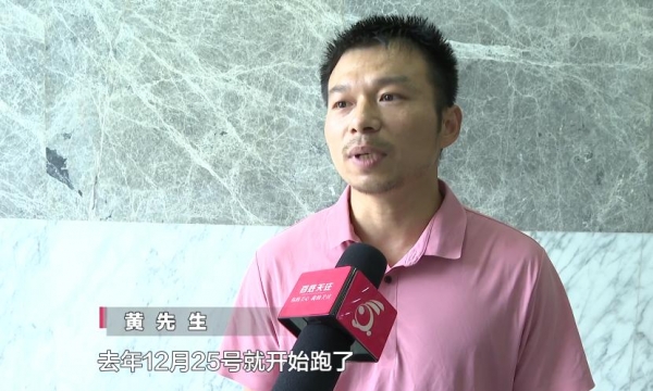 男子相亲3天花30万闪婚新娘不到一月就跑路?当事人:她跑了又继续相亲(图8)