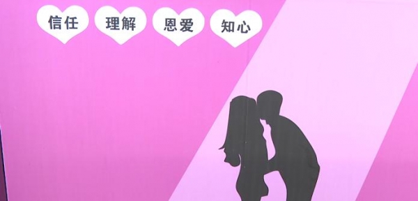 男子相亲3天花30万闪婚新娘不到一月就跑路?当事人:她跑了又继续相亲(图10)