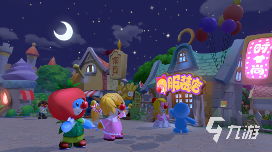 2024适合交友的游戏有哪些口碑好的交友手游汇总(图1)