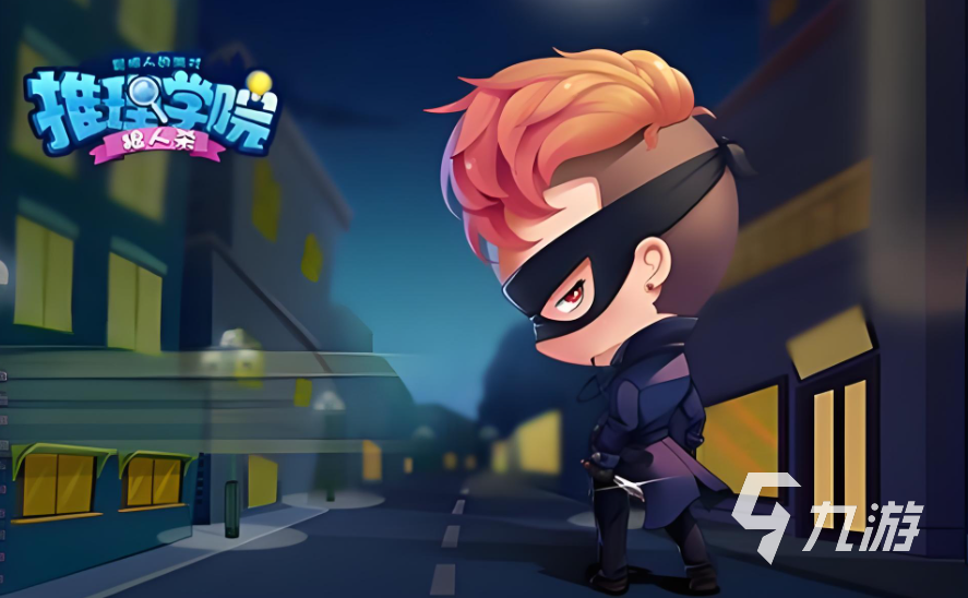 2024适合交友的游戏有哪些口碑好的交友手游汇总(图5)