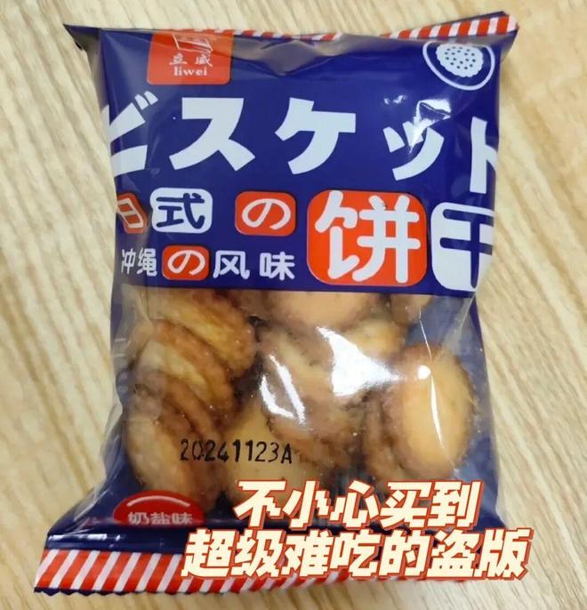 韩国“只看脸相亲”爆火比广告圈魔幻多了…(图4)