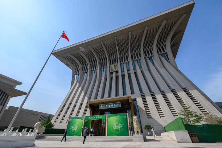 习近平引领中国和平发展的时代启示(图7)