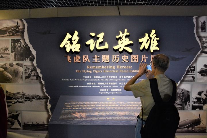 习近平引领中国和平发展的时代启示(图12)