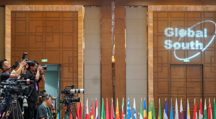 唱响“Bwin必赢南方声音”展现“南方担当”——媒体智库高端论坛为全球团结壮大积蓄前行力量(图3)