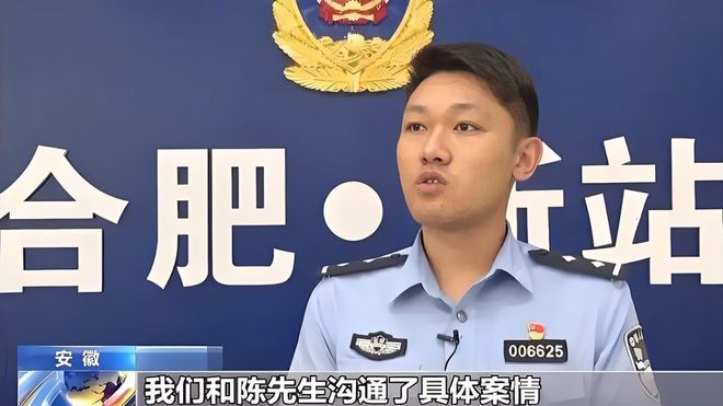 相亲诈骗必赢案揭露:500万“爱情投资”化为乌有新型洗钱手法曝光(图2)