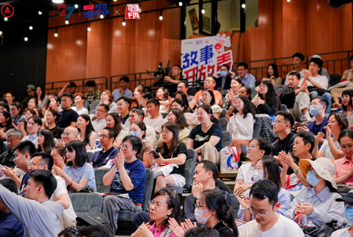 钱·自由·可能性：华夏“养老故事开放麦”寻养老新解(图1)