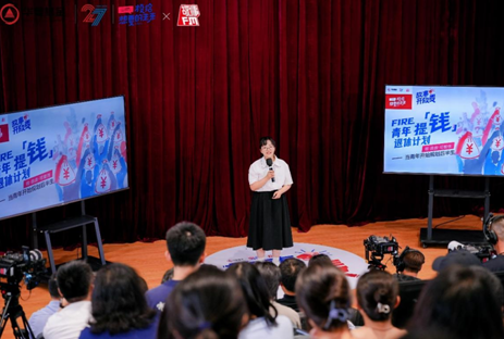 钱·自由·可能性：华夏“养老故事开放麦”寻养老新解(图2)