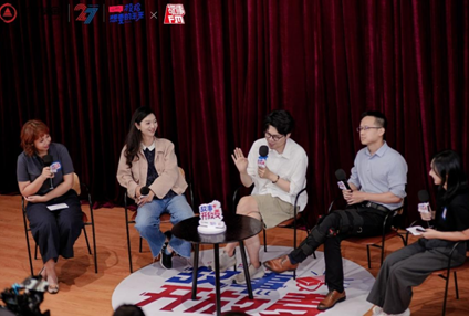 钱·自由·可能性：华夏“养老故事开放麦”寻养老新解(图3)