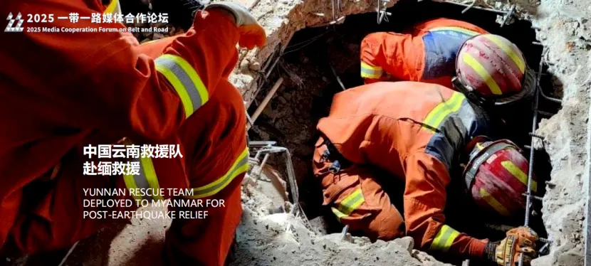 云南省委书记:“一带一路必赢国际”幸福了云南(图6)