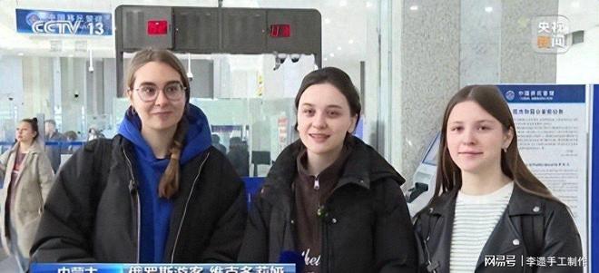 俄罗斯女议员：如果对华免签中国男人会成群涌入俄罗斯找媳妇(图1)